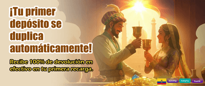 Gana con el Código Promo