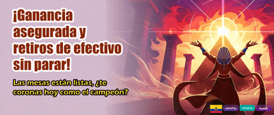 Los Mejores eSports Aquí